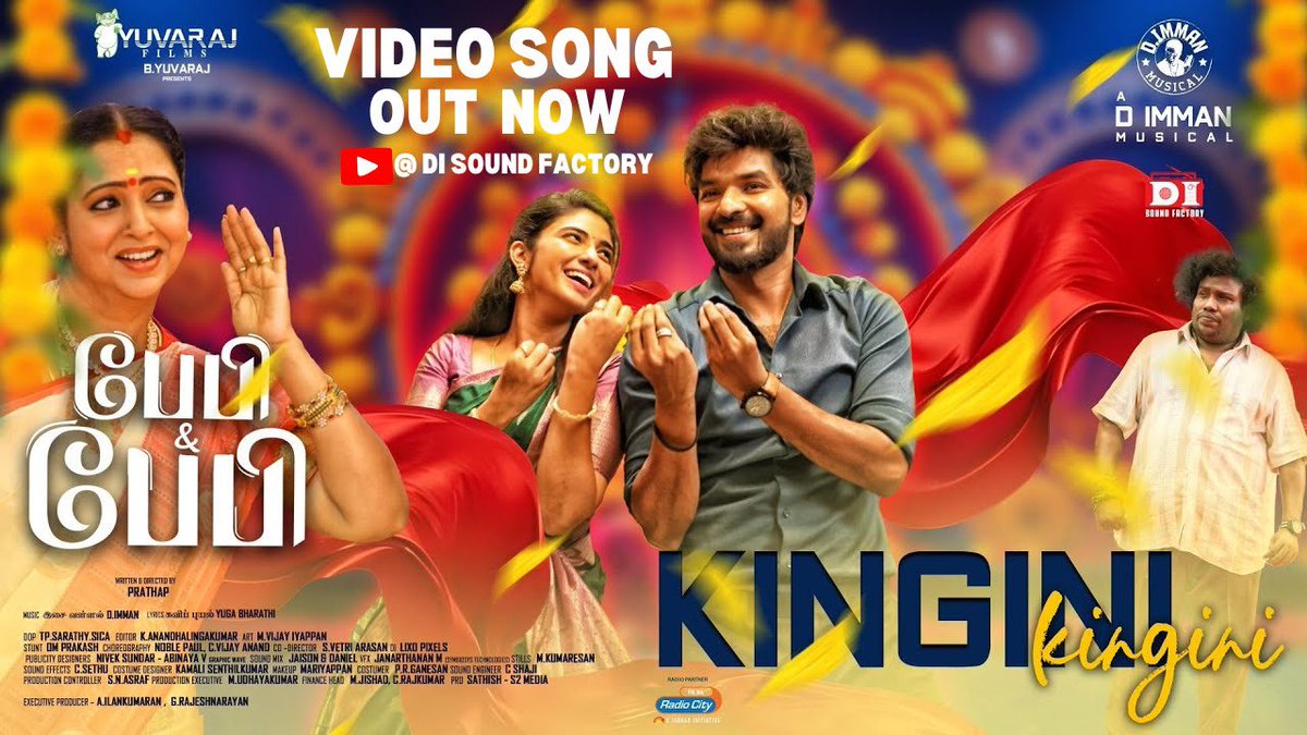 #KinginiKingini Video Song - OUT NOW! 🎶✨

The much-awaited #KinginiKingini from #BabyAndBaby, composed by #DImman and sung by Narayanan Ravishankar, is now streaming on DI Sound Factory YouTube Channel! 🎧🔥

Watch now 

Link - youtu.be/dANOBqBfORQ