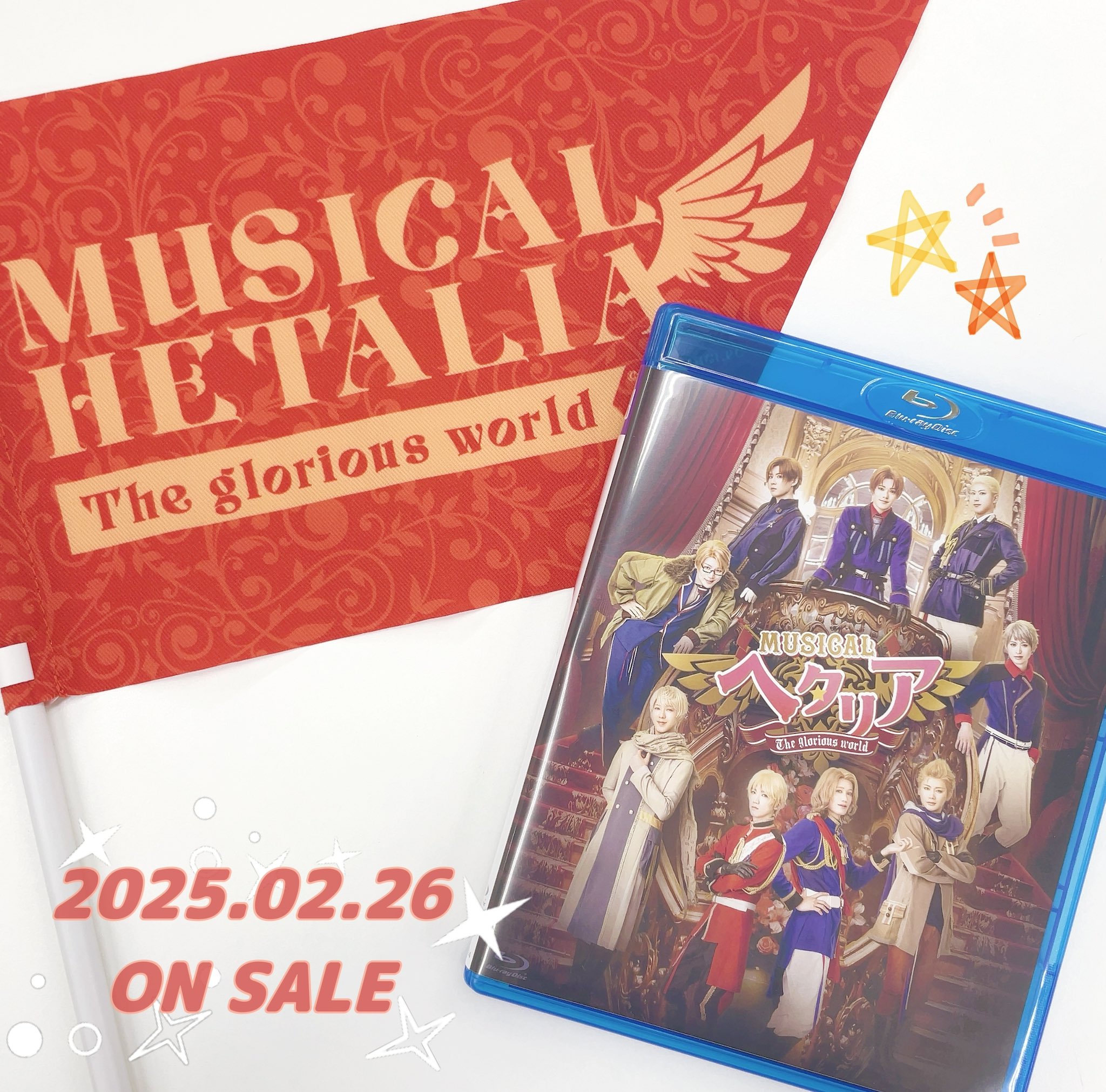 ミュージカル「ヘタリア」FINAL LIVE Blu-ray BOX 【公式通販】