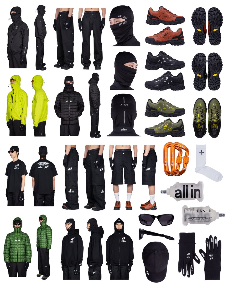 CAPSULE 11 OUT NOW: 
ALLIN.SUPPLY