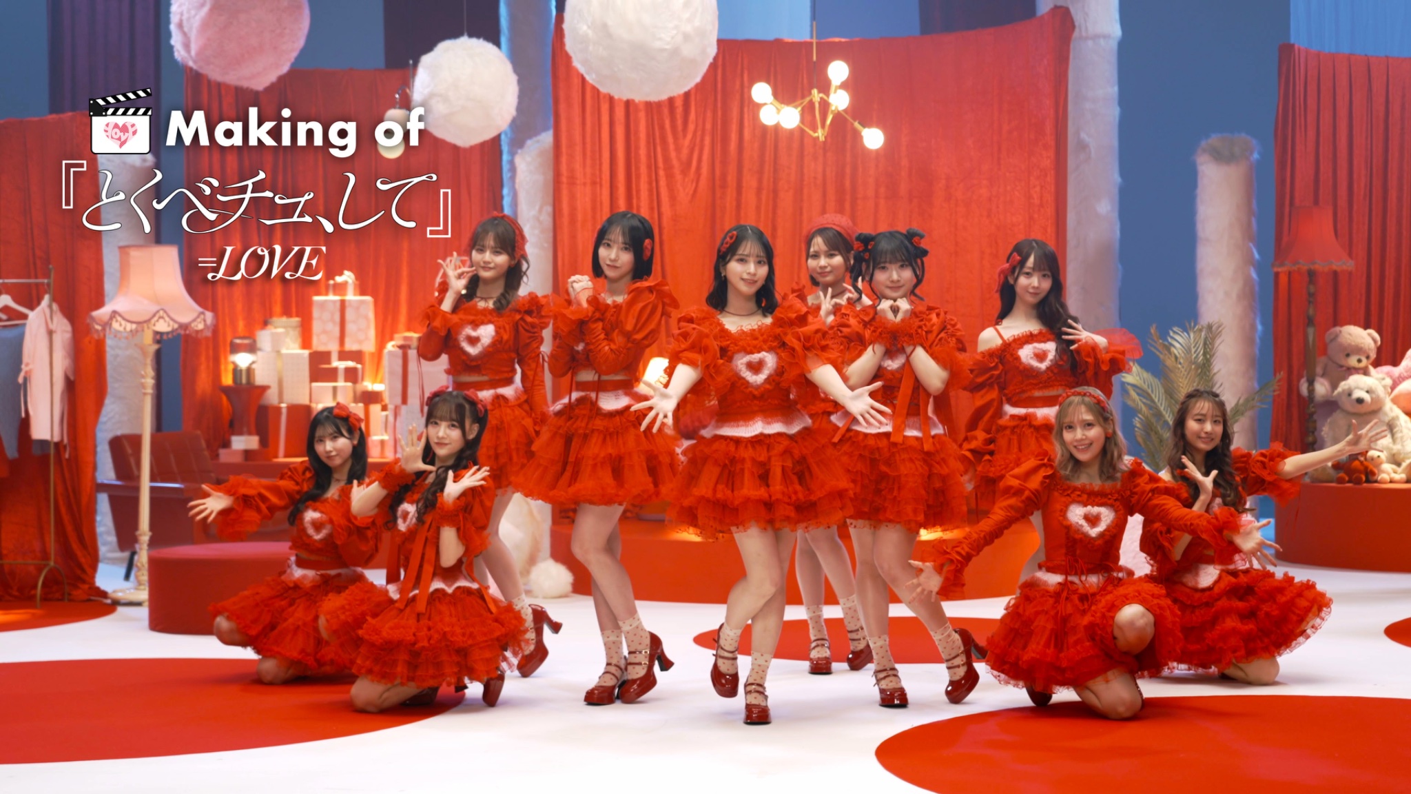 ＝LOVE ♡とくべチュ　生写真 NEWS | ＝LOVE Official Fan Club