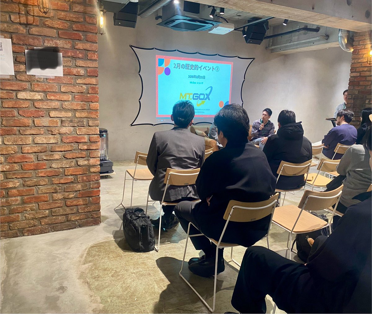 Mt.Goxでビットコインを実際に失った人が当時を振り返るという、今までありそうでなかったトークでは？貴重な体験談をご紹介いただきありがとうございます。