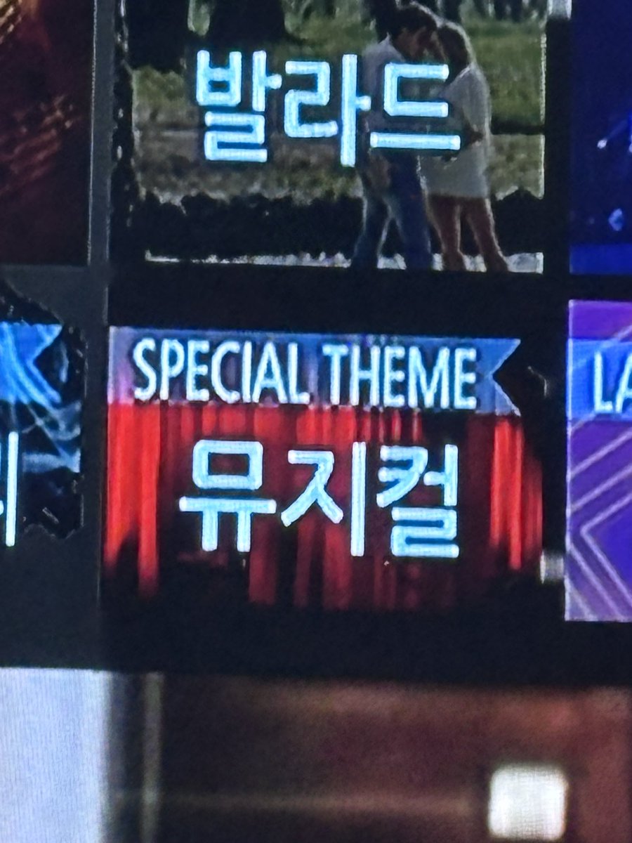드디어..🥲