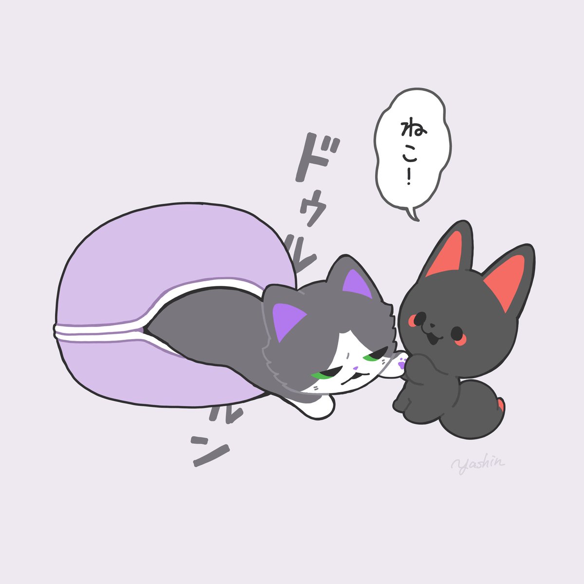 ﾄﾞｩﾙﾙﾝ #かみさまキツネとサラリーマン