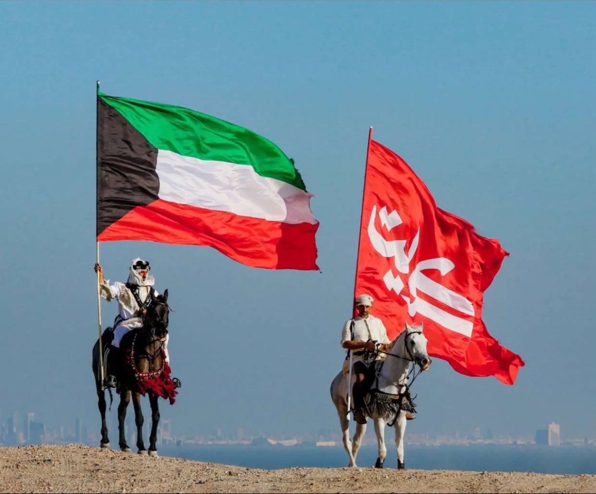 Turki01xx's tweet photo. " لا وجود كالوطن .. ولا وطن كالكويت "
 دُمتَ مشرقاً وشامخًا بـالعّز يا وطن النَّهـار 🇰🇼

﴿رَبِّ اجْعَلْ هَذَا الْبَلَدَ آمِنًا﴾ https://t.co/C1NKfr3L1q