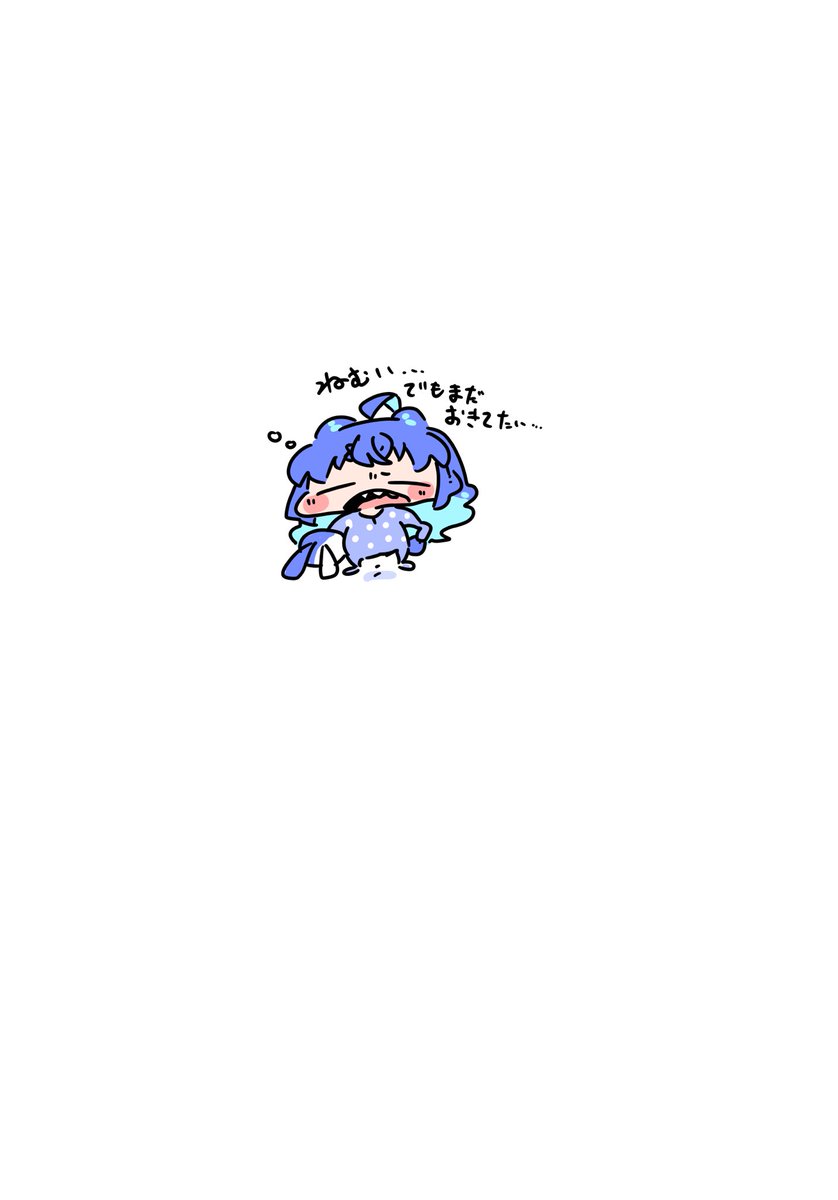うちのターボみて٩( 'ω' )و 