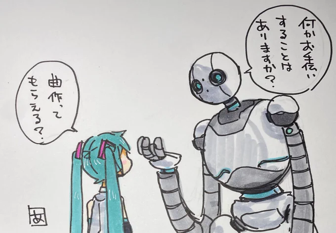 「野生の島のロズ」は素晴らしかった!
これぞアニメーションって感じ、たぶん声が無くても行われている事は映像だけで理解出来るレベル
さらに映像のレベルがケタ違い、どの一瞬でも絵として作品になる
冒頭5分くらいで凄さがわかる 