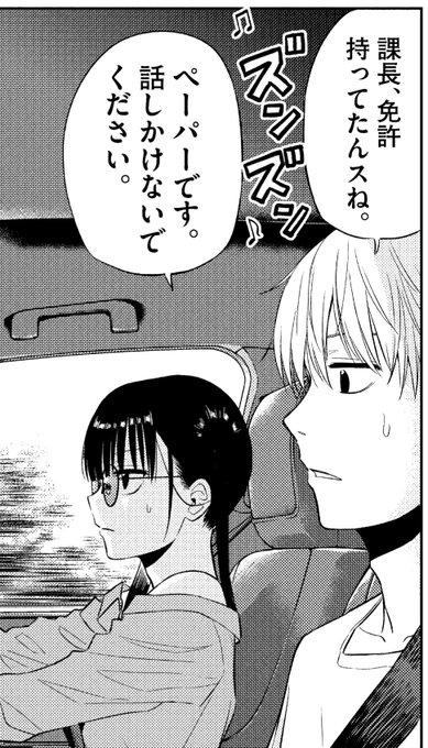 GkoZaJIbYAADOJJ.jpg:small