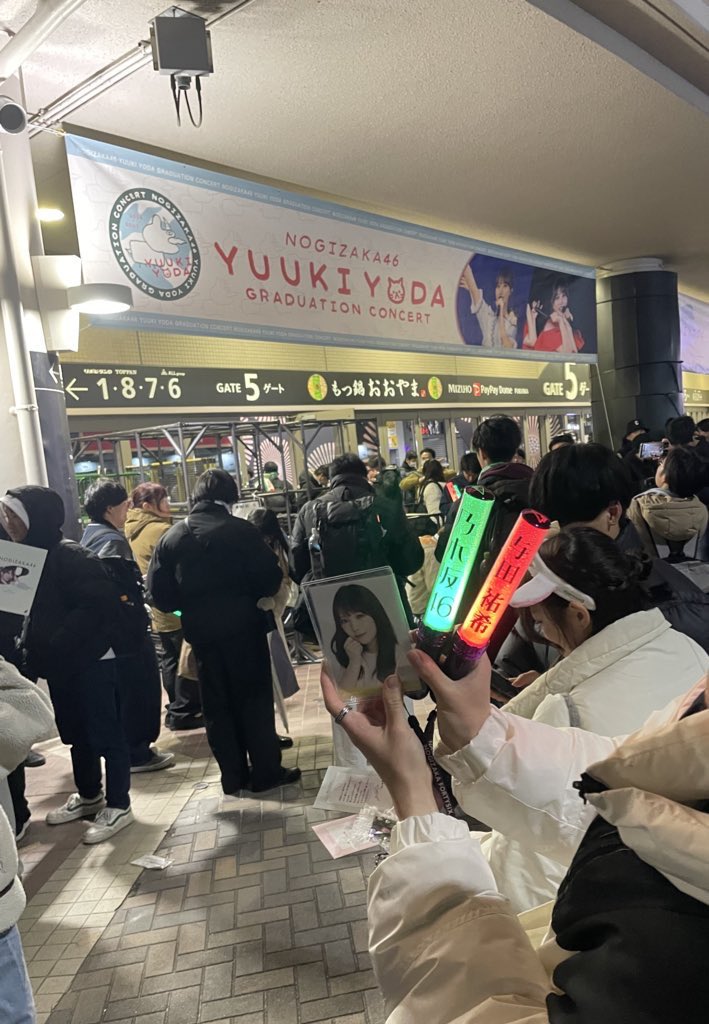 amyyk_mail's tweet photo. 約7年間オタク生活本当に楽しかったです。
元々アイドルとかって感じだったのにほんとに魅力に引かれまくって最後まで浸りまくりだった。
何気に七瀬推しから始まってすぐ卒業シーズンが来ちゃって飛鳥ちゃん与田ちゃん。
皆見送れて良かった😁
そしてこれまで絡んでくれてありがとう。またどこかで！ https://t.co/HVNqf8gBgC