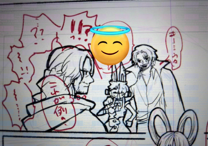 描いてる✒️ 