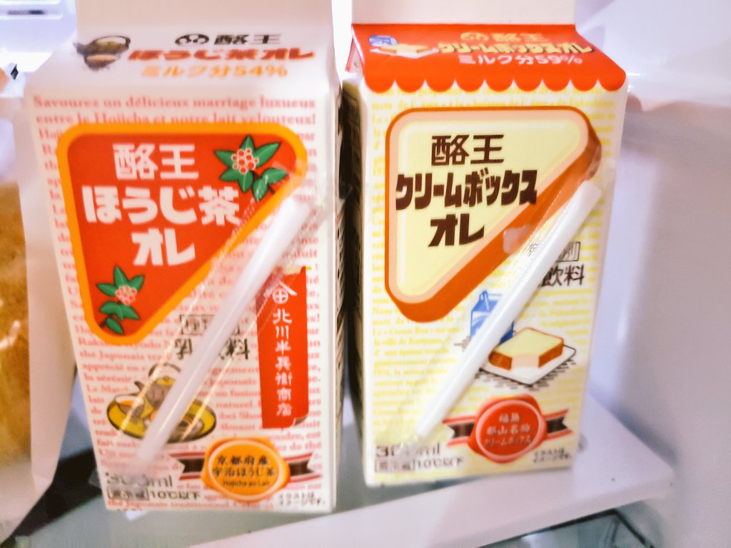 晩メシ！ 

本日もお疲れ様でした！
(๑꒪⌓꒪๑)ﾉ🍺 

実は...帰りにまたコンビニで買って来てしまった(笑)  旨い😋