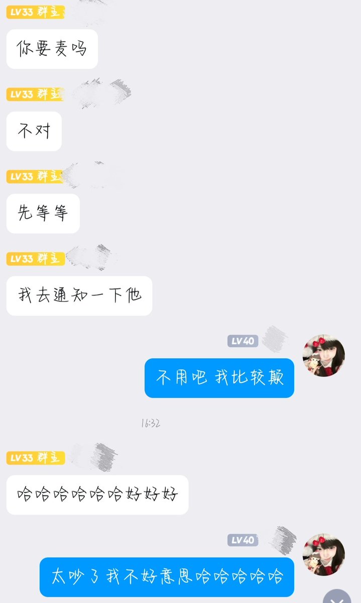 keonyumin's tweet photo. hiahiahia今天和小情侣一起玩游戏了！！！
还被问要不要麦
天知道我超想听他俩的互动  有点类似广播剧的感觉 但又怕自己没分寸乱叫打扰人家 然后就只能遗憾的拒绝了啊啊啊啊啊啊 
不过一起玩了嚎开心🎄◟(˶> ᎑ <˶)◞🎄 https://t.co/963hNC7ND3