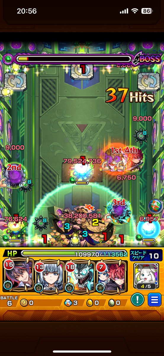 0929yo's tweet photo. ゼーレやってたんだけど最後のステージて移動しなかったっけ？バクかな？
 #モンスト https://t.co/upWysXLTkC