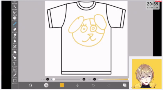 知らんいぬやな 