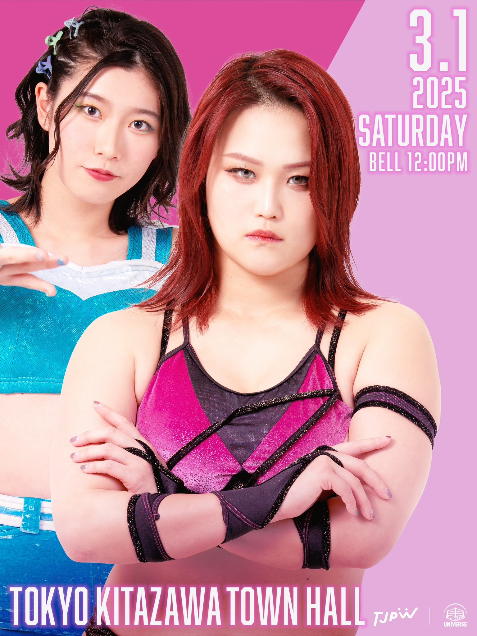 TJPW 東京女子プロレス on X: 