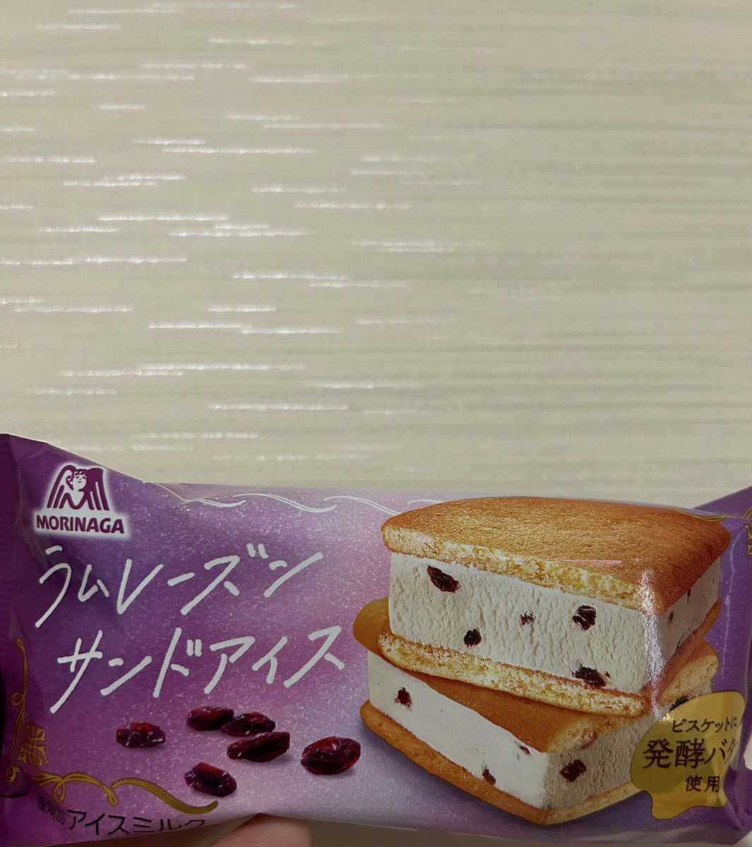 今日はこれ🥰
久々に新しいアイス食べた😋
リピ確！