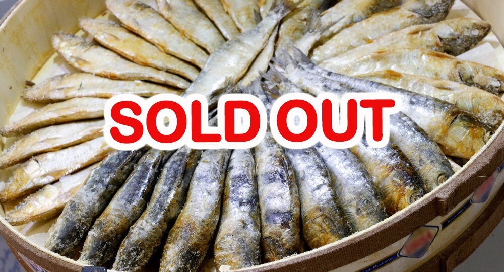 Guk ere badakigu sold out egiten.
Bazkarirako txartelak fini!!!