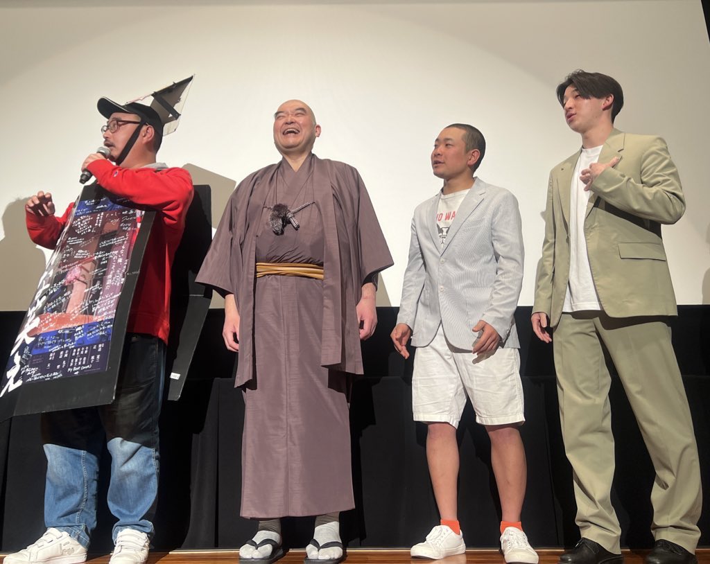 shikakunakokoro's tweet photo. もう1回見たかったのと潮風が舞台挨拶するので2回目の「みんな笑え」を見に行きました🎞️

1回目じゃ気付けなかったことにも気付けて、もう1回見れて嬉しかったです

舞台挨拶は潮風目当てで見に行ったのに野辺さんばかりを見てました👀話しかけたかった https://t.co/P1U5FHfK8N
