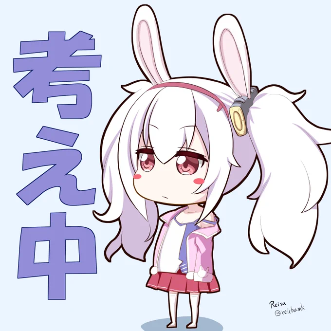 Laffey #アズールレーン #AzurLane 