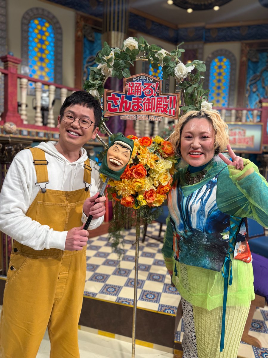 木下ゆーき (@kinoshitas0309) / Posts / X