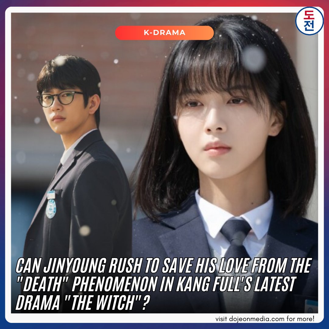 dojeonmedia's tweet image. Can Jinyoung rush to save his love from the "death" phenomenon in Kang Full's latest drama "The Witch"?

dojeonmedia.com/post/can-jinyo…

#dojeonmedia #TheWitch #KangFull #webtoon #GOT7 #RohJeongEui #Jinyoung #ParkJinyoung #마녀 #노정의 #진영 #TheWitchEp1 #thewitchep2 #kdramaaddict