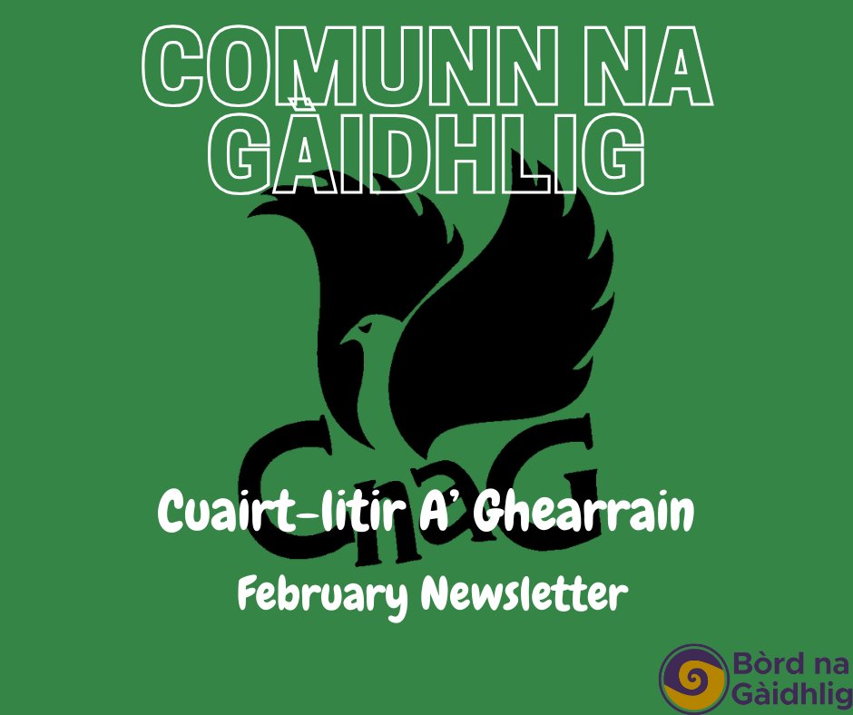 🌟Cuairt-litir a' Ghearrain | February Newsletter🌟

Tha an iris as ùra de ar cuairt-litir a-nis ri 'm faighinn! | The latest edition of our newsletter is now available!

👉mailchi.mp/cnag/cuairt-li…👈