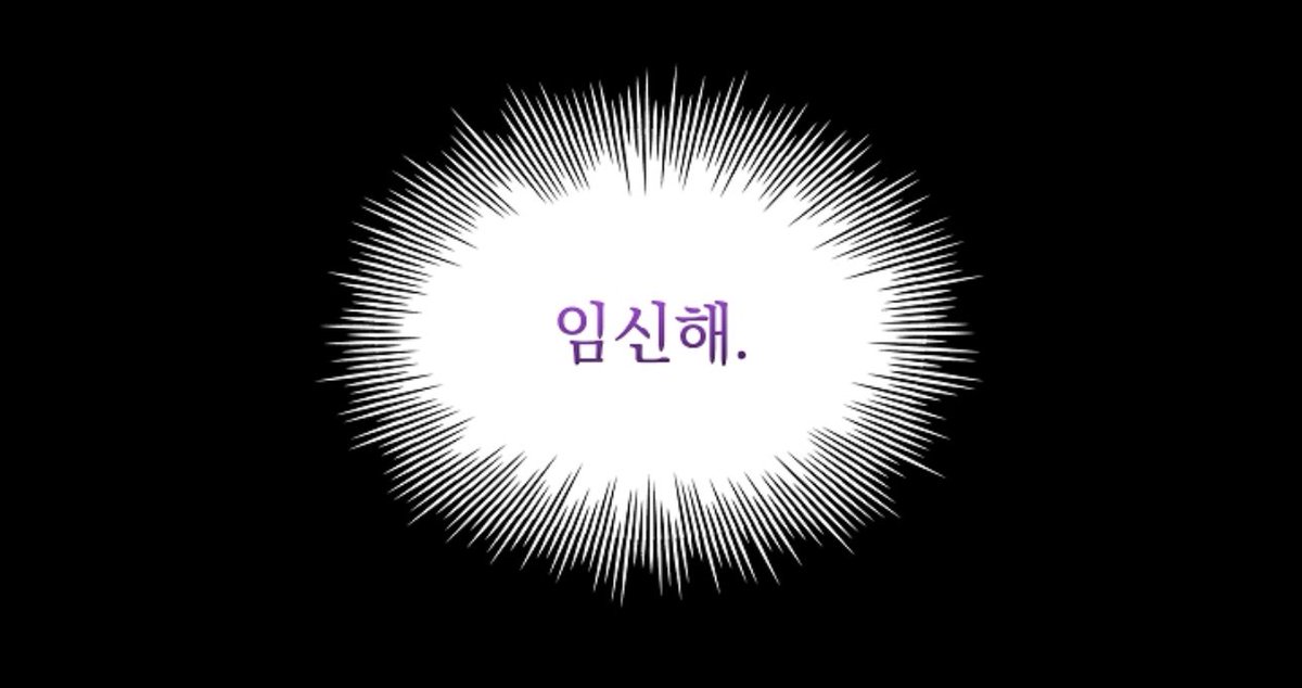 Rockstar7_'s tweet photo. 이 미친 알파놈아... https://t.co/u6RXch3nKh