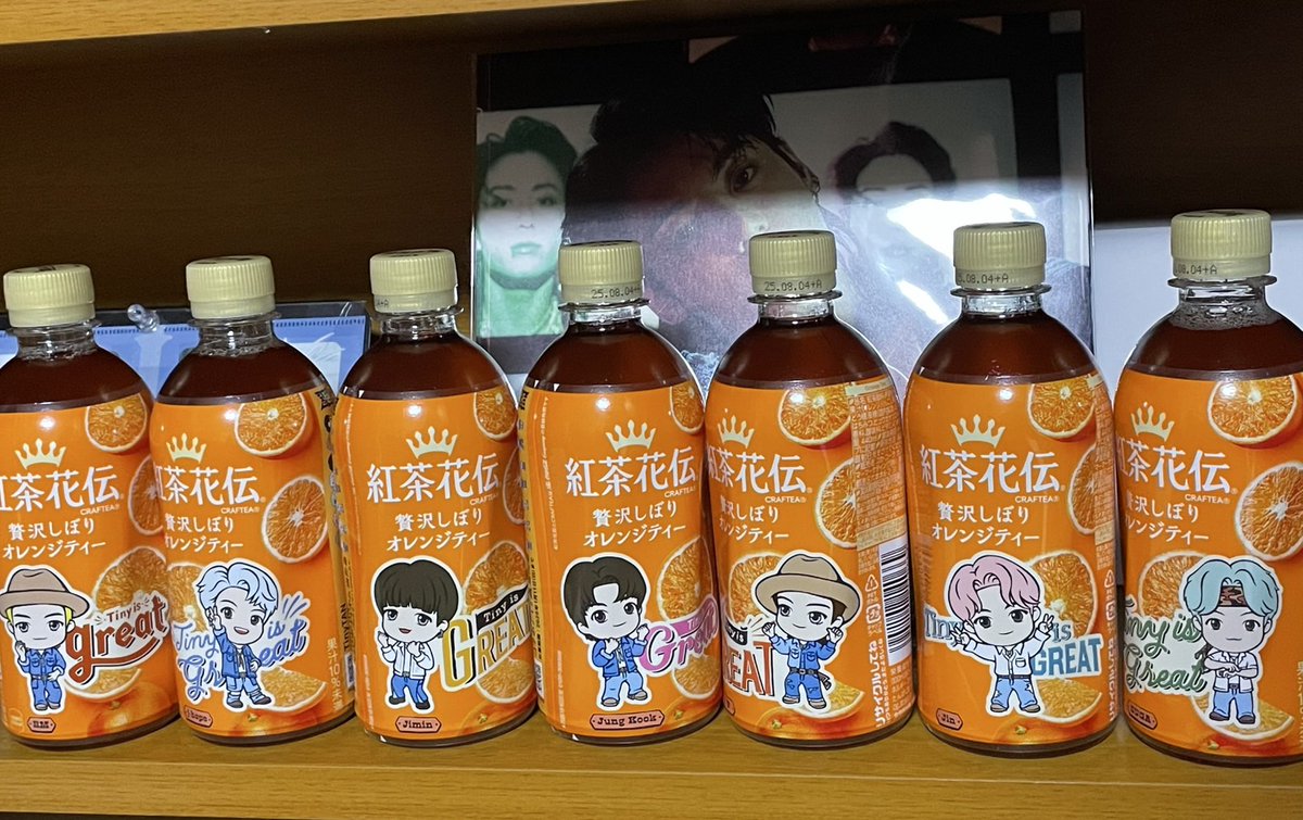 kook91dear's tweet image. ナムさん、ユンギ、ホビの探す旅に出かけ、やっとみんなそろいました💕︎
やっぱり、7人だね〜🥰
やっぱり、7人でなきゃ😆✨

  #紅茶花伝
#大人ARMYと繋がりたい 
 #大人ARMYと仲良くなりたい