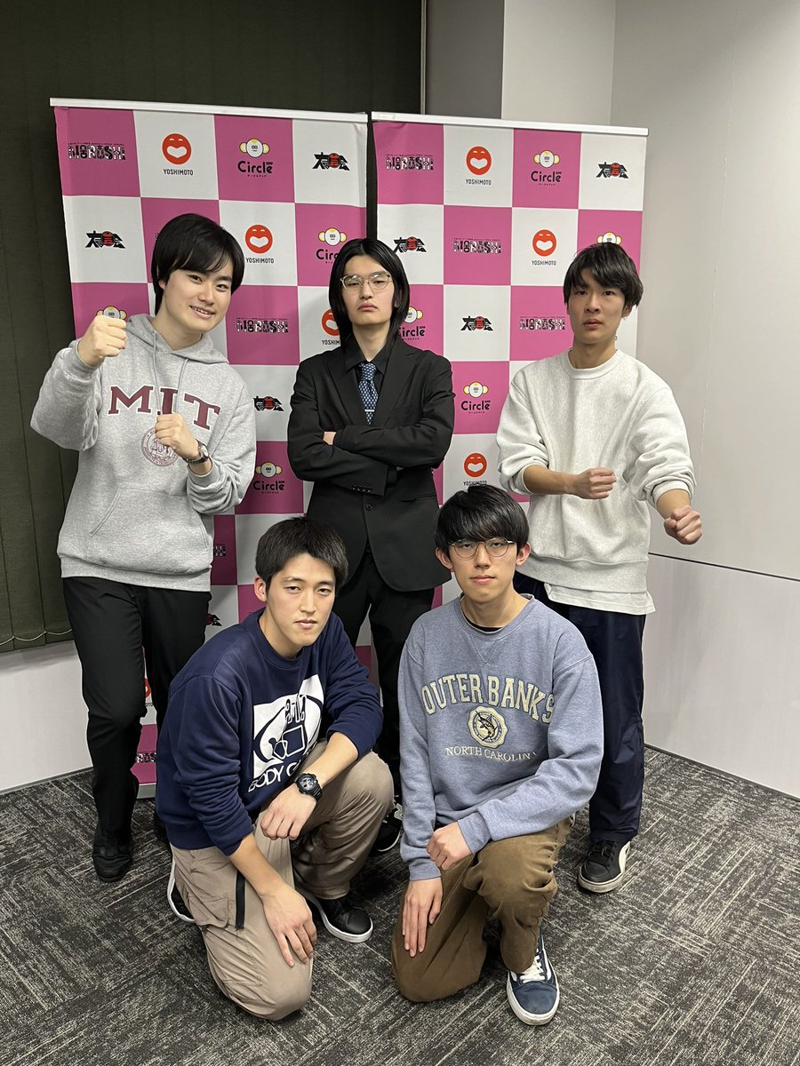 【ご報告🔥】

NOROSHI2024敗者復活戦において、当サークルより

チーム恐竜図鑑（赤ビーム・島田一円玉・カオスネルドラント）

が1位で準決勝に進出いたしました！
引き続き応援よろしくお願いいたします！🦕🦕🦕