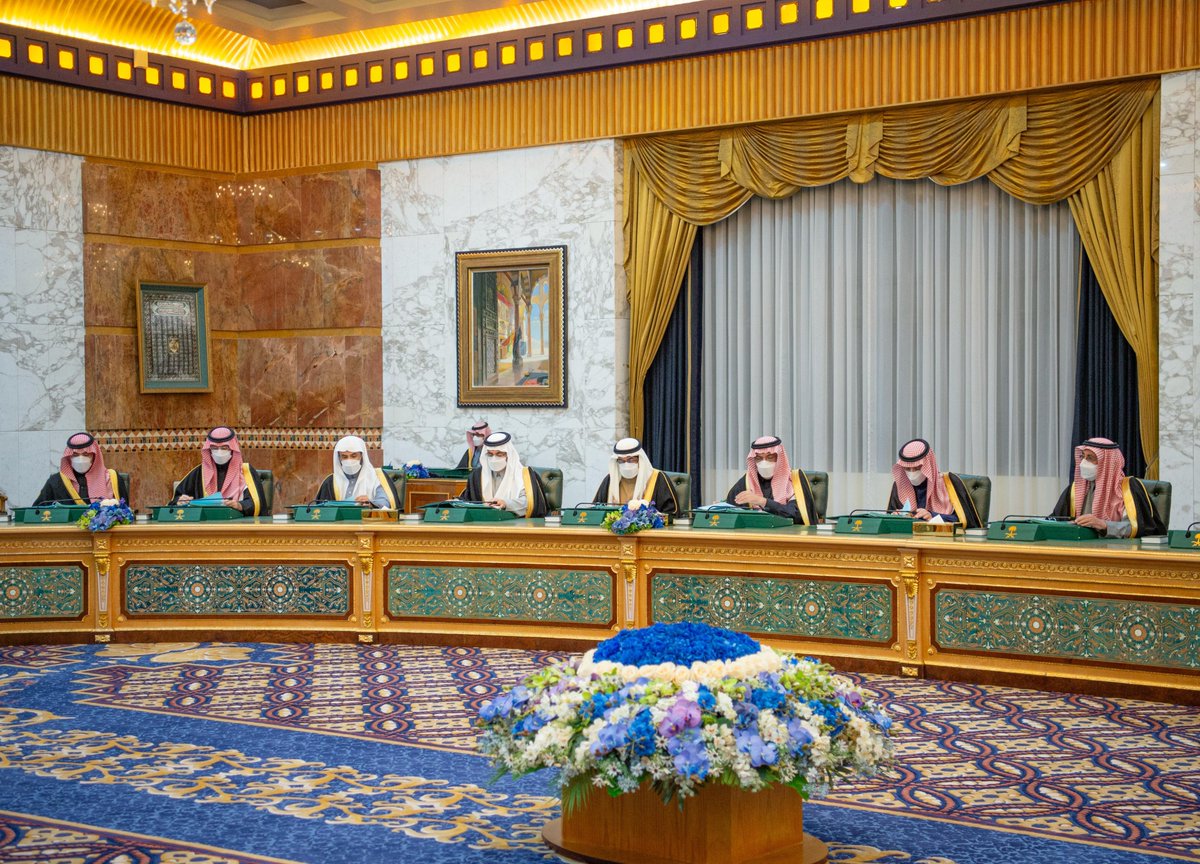 الصورة