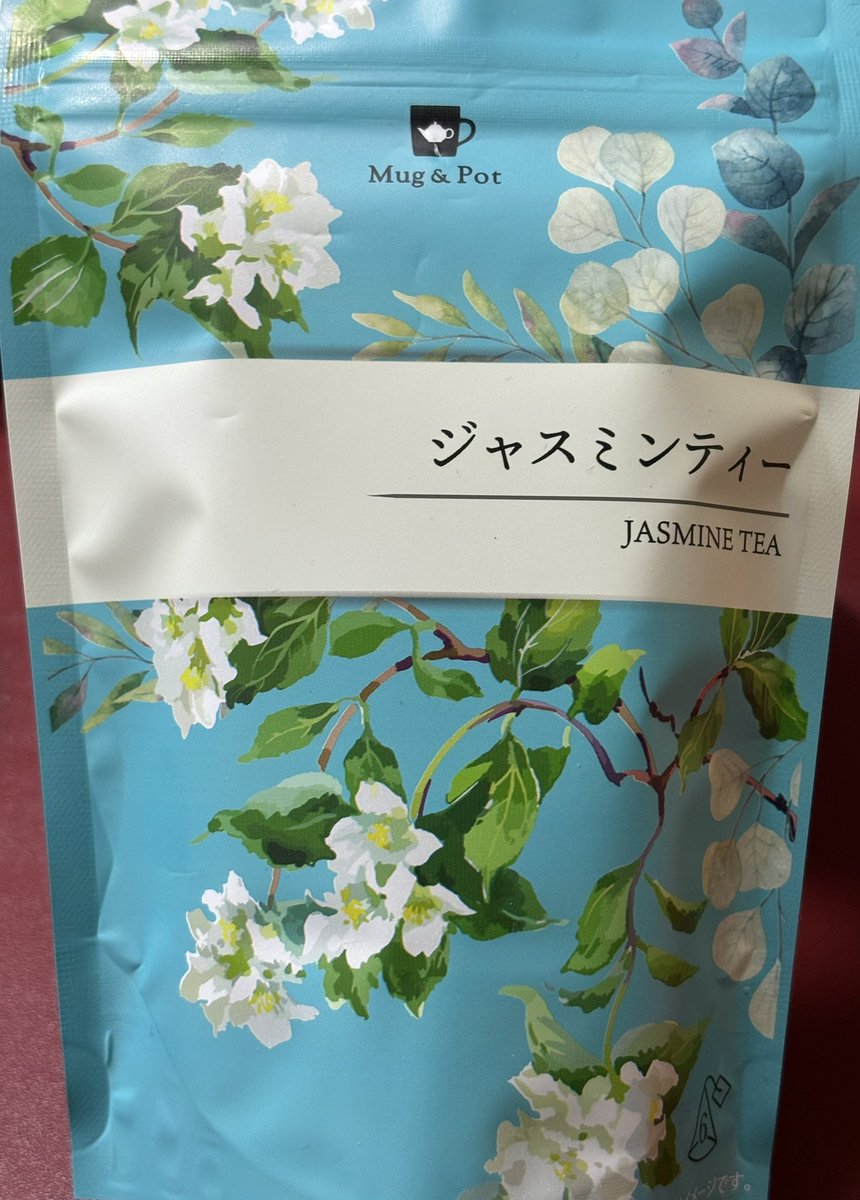 malend_k's tweet photo. ウヒヒ…
あったかいジャスミンティーを飲んでやりますぅぅ https://t.co/Yjt0lzofw0