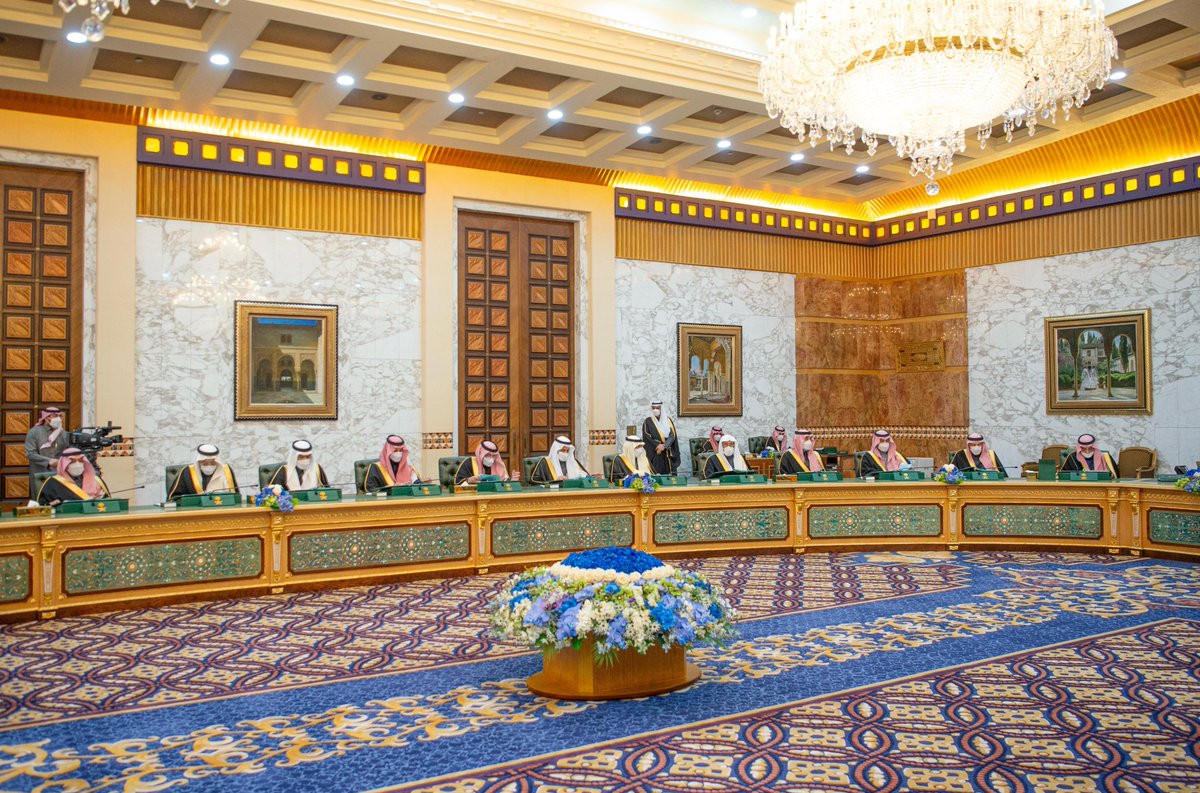 الصورة