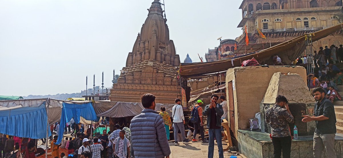 दुनिया का पहला शहेर काशी 
हर हर महादेव 🙏🏻
