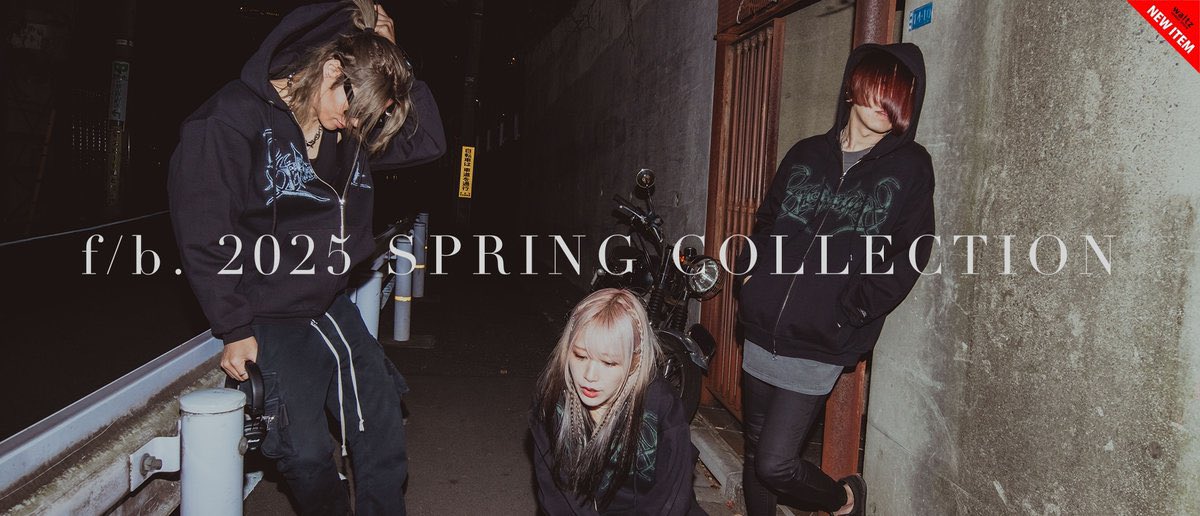 梦斗-yumeto-】f/b.(flashback/tag.)第2弾コレクション 好評につき再