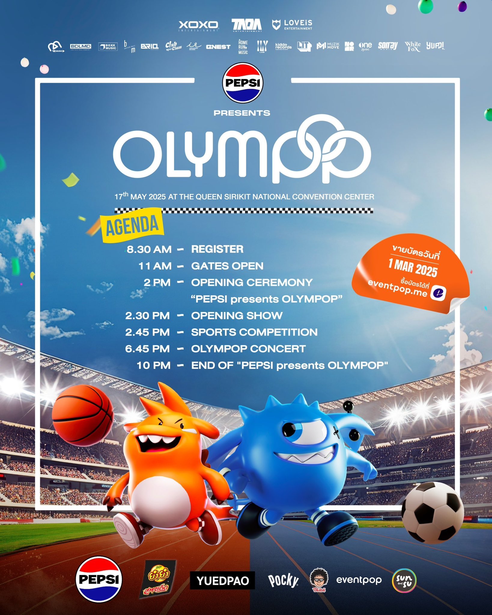 Gkoi9UQWMAACtlA?format=jpg&name=large