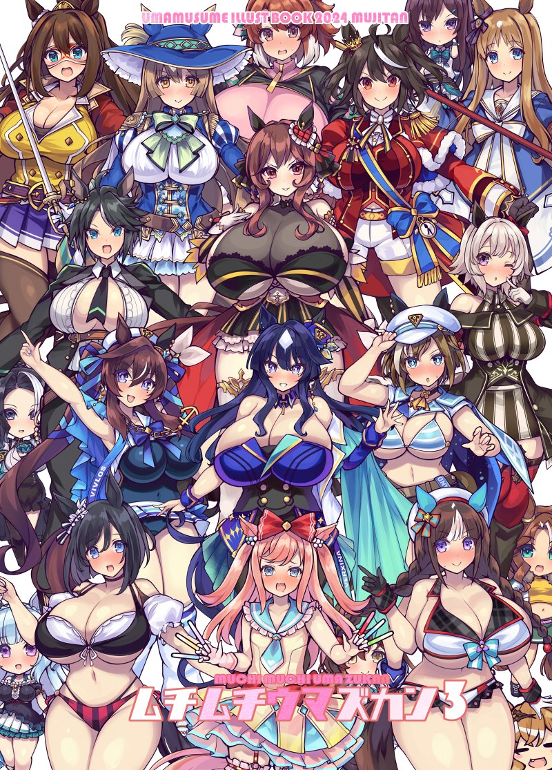 3~5月の同人イベント参加予定
3/2→全艦、東へ!2
3/30→鎮守府FSD
4/6→清渓川で会いましょう3
4/6→秋葉原超同人祭+5(代理参加)
5/10→せんなご3
5/11→艦隊名古屋7
https://t.co/ZtEyxADf6m