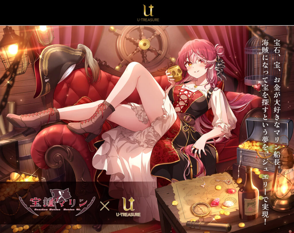 ✨本日開始！／ 🏴‍☠️#宝鐘マリン U-treasure コラボジュエリー 第2