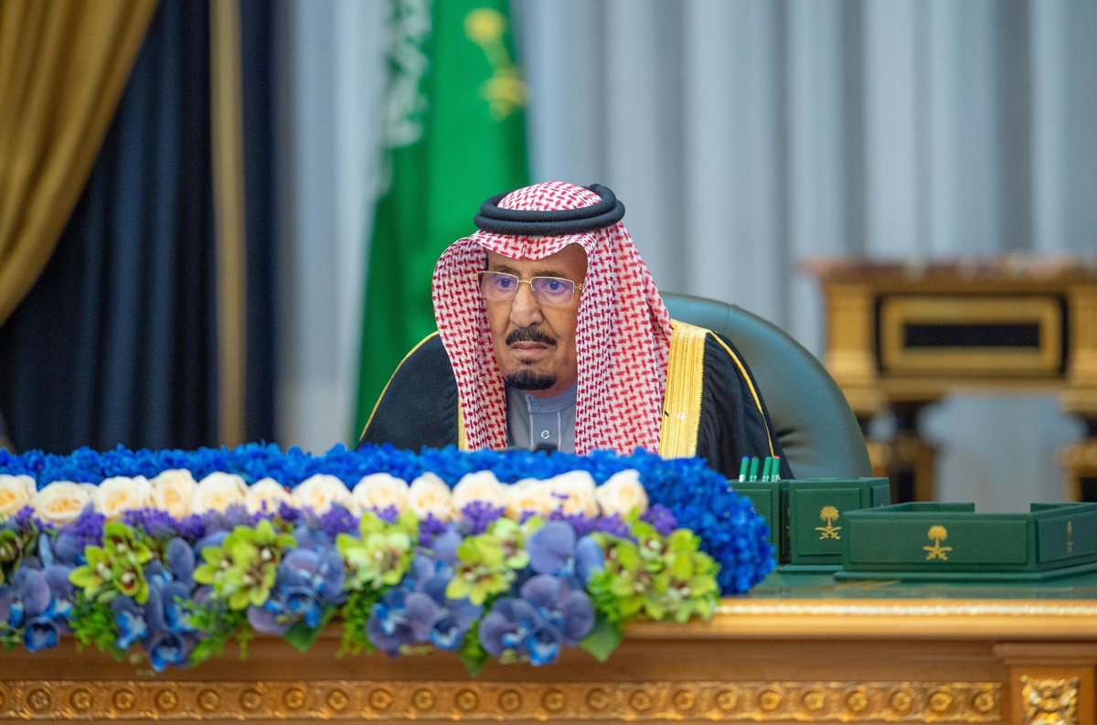 صور..

خادم الحرمين الشريفين.. اليوم

-