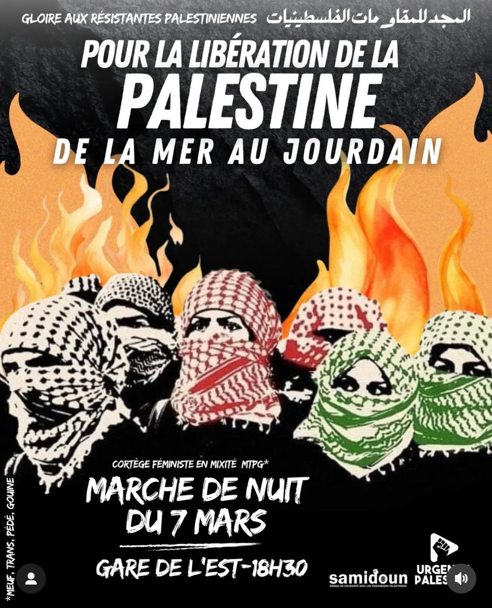 🚨 Appel à la vigilance et à la responsabilité collective ! 🚨

Je dénonce fermement la “Marche de la haine” prévue le 7 mars à Paris, qui constitue un véritable appel au terrorisme. Ce type de rassemblement, sous couvert de lutte pour la Palestine, instrumentalise la cause