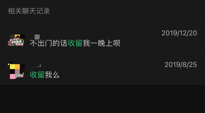 还是会想起你