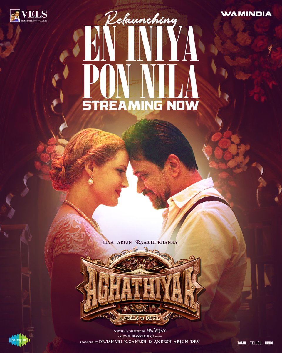 VelsFilmIntl's tweet photo. Play. Repeat. Relive. 🎧 “En Iniya Pon Nilavae” is finally here! Experience the perfect blend of nostalgia and new-age music. Hit play and drift into the melody! 🎶💙

#Eniniyaponnilave Out Now. 

🔗 https://t.co/fJ42zLu5OP

#Aghathiyaa in cinemas from Feb 28 Worldwide. https://t.co/PEVHiB0E8i