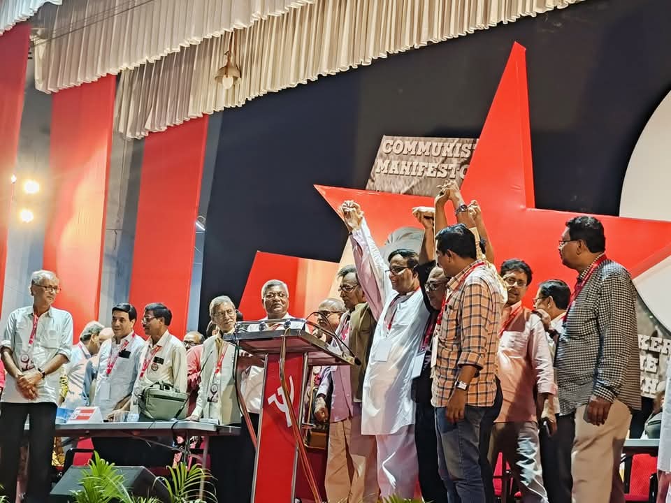 pycpim's tweet photo. "Congrats to Comrade
@salimdotcomrade, re-elected
@CPIM_WESTBENGAL State
Secretary!
Socialism is humanity’s hope.
Defying TMC/BJP tyranny, the Left Front leads West Bengal forward.
#CPIMWB27Conference
#CPIM
#BengalNeedsLeft https://t.co/M64kXLFl92
