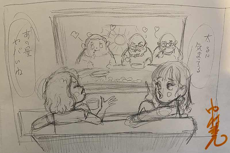 テレビの前でめちゃくちゃ悪口言われるマツコさんとゲストのお二人のイラスト。 #マツコの知らない世界 
#ジョーさん。 #東山広樹 さん #グラタン 