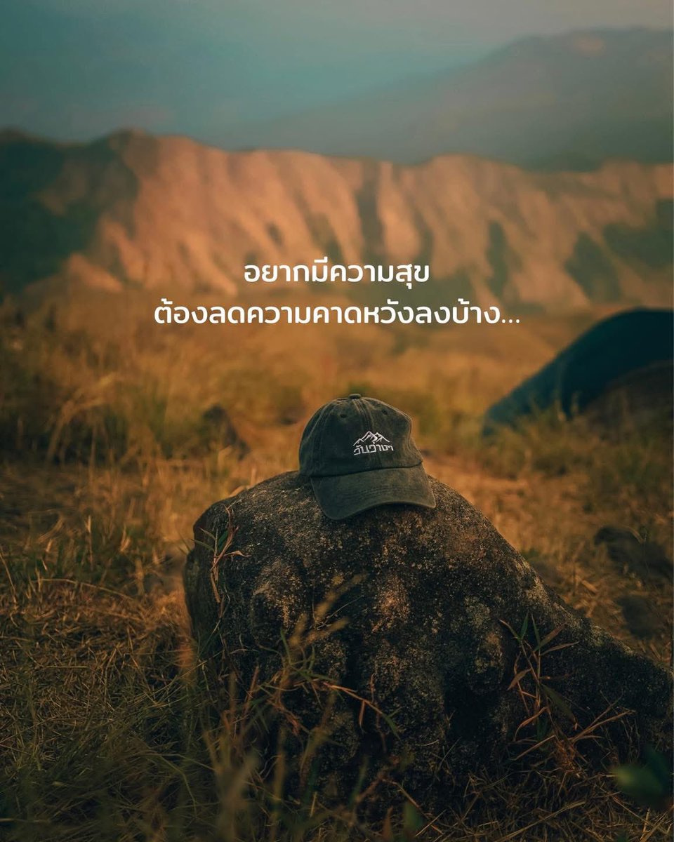 ℳ𝓎 𝓂𝑒𝓂𝑜𝓇𝓎 🤍🍃 tweet media