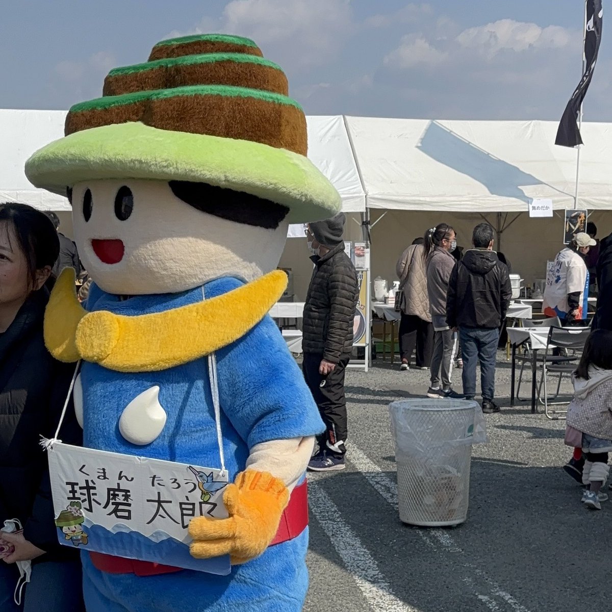 Amencocoa's tweet photo. #ご当地キャラinうと冬の陣 
1日目だけ参加してたレアキャラ！？
#からいもくん 🍠
#錦太郎　（きんたろう）くん
#ミリーヌ
#球磨太郎　

マジャッキーは横顔しか取れず…
産太くんは全く会えず
😢残念無念 https://t.co/vYQRl10SNh