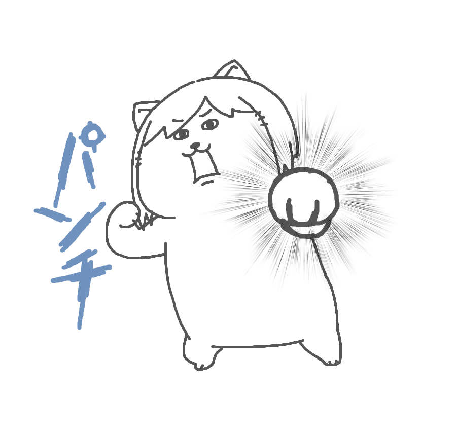 音を置き去りにするタイプの一撃 