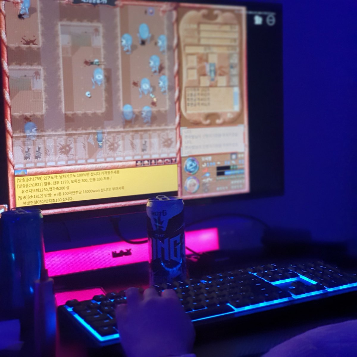 에 뭐 다시.. 짧머로 돌아왔다
이거에요