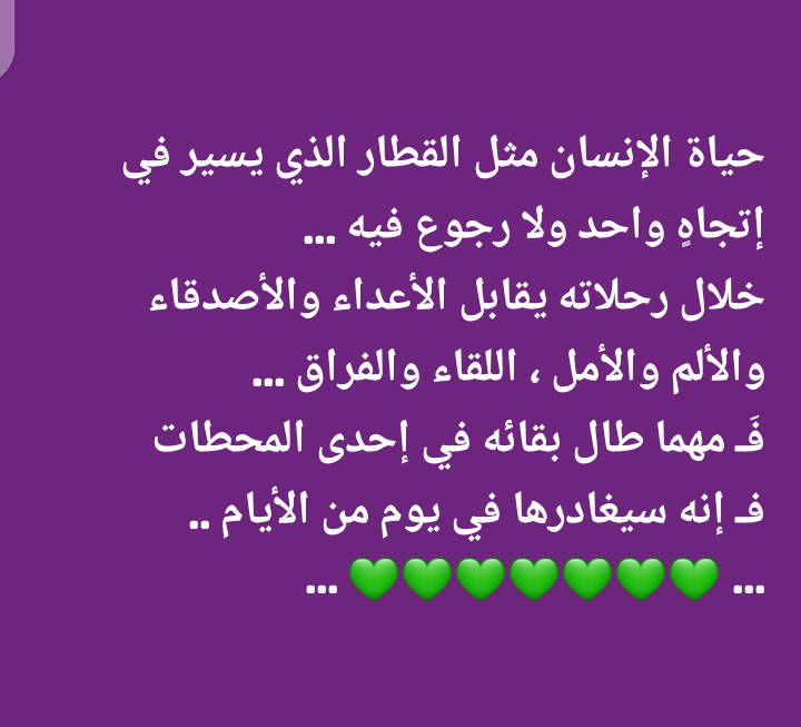 🇪🇬 حامد جادالرب 🇪🇬 (@hamed_gadelrab) on Twitter photo 