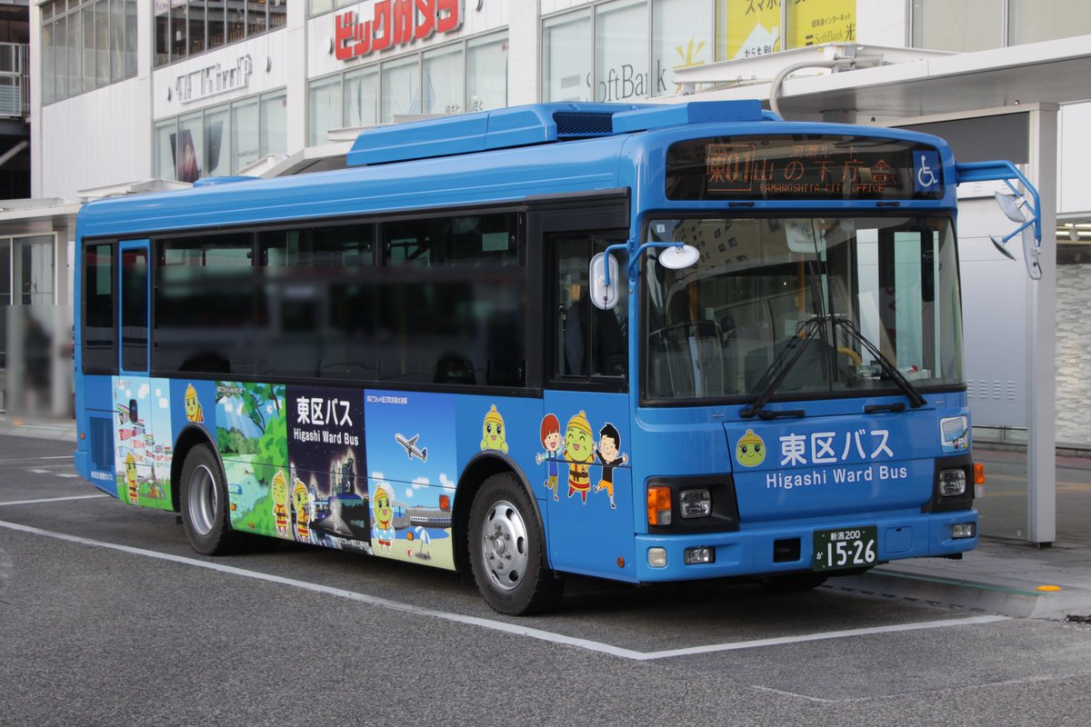 新潟交通観光バス（東区バス） メーカー・形式：日野 PDG-KR234J2 新潟