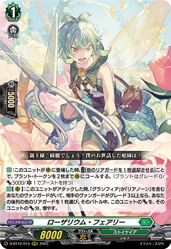 ナック【VGch】🦉🪽 on X