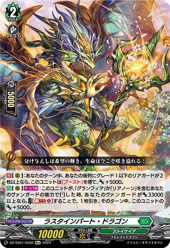 ナック【VGch】🦉🪽 on X